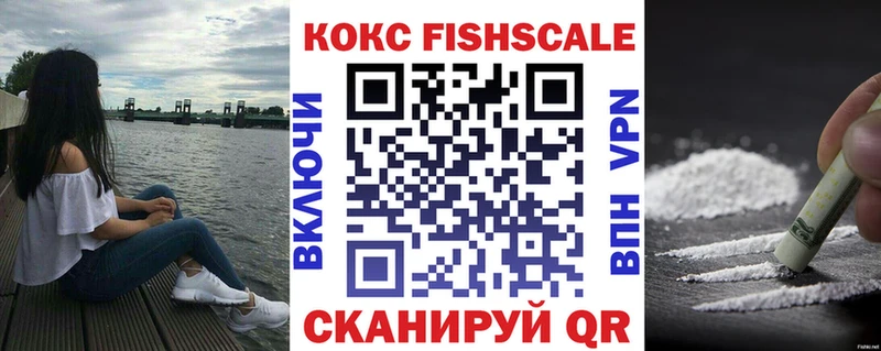 Хочу наркоту Ипатово Кокаин  Меф  Гашиш 
