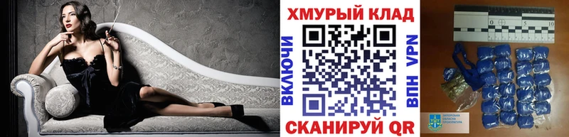 это Telegram  Ипатово  Героин Heroin 