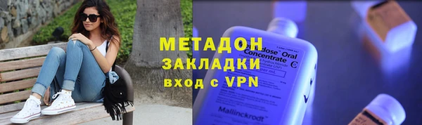 стаф Арсеньев