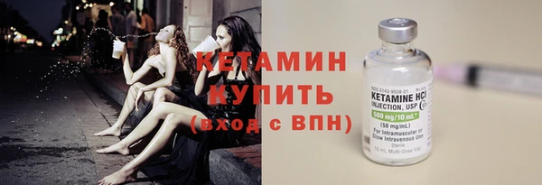 стаф Арсеньев