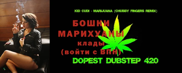 твердый Армянск