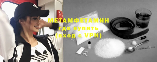 ГАЛЛЮЦИНОГЕННЫЕ ГРИБЫ Аркадак