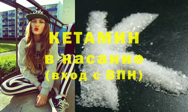 ГАЛЛЮЦИНОГЕННЫЕ ГРИБЫ Аркадак