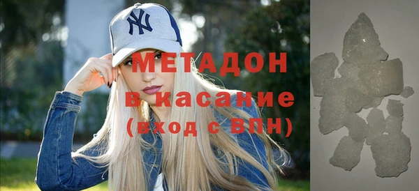 ГАЛЛЮЦИНОГЕННЫЕ ГРИБЫ Аркадак